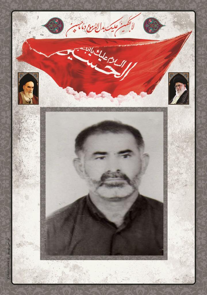 فاقد تصویر
